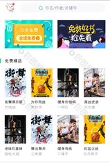 乐鱼电竞官网app